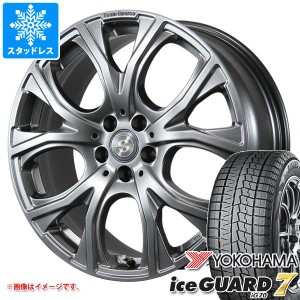 メルセデスベンツ V295 EQEクラス用 スタッドレス ヨコハマ アイスガードセブン iG70 255/45R19 104Q XL チームスパルコ ベネージュ タイ