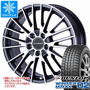 メルセデスベンツ W212 Eクラス用 スタッドレス ダンロップ ウインターマックス02 WM02 245/40R18 97T XL ユーロデザイン カルヴァー タ