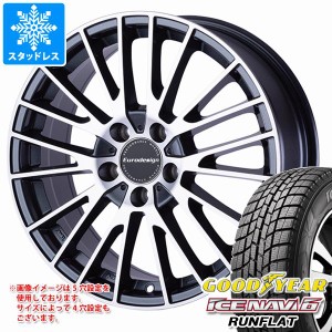 BMW F06 6シリーズ用 スタッドレス グッドイヤー アイスナビ6 ランフラット 245/45RF18 96Q ランフラット ユーロデザイン カルヴァー タ