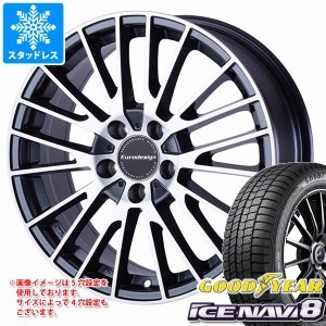 プジョー 207用 スタッドレス グッドイヤー アイスナビ8 205/45R17 88Q XL ユーロデザイン カルヴァー タイヤホイール4本セット