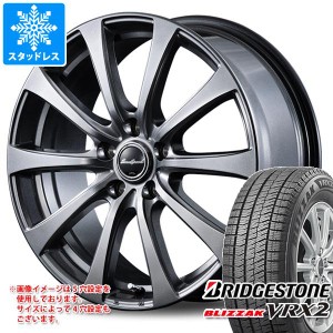 スタッドレスタイヤ ブリヂストン ブリザック VRX2 215/50R17 91Q ＆ ユーロスピード G10 7.0-17 タイヤホイール4本セット215/50-17 BRID