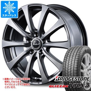 スタッドレスタイヤ ブリヂストン ブリザック VRX3 155/70R12 73Q ＆ ユーロスピード G10 3.5-12 タイヤホイール4本セット155/70-12 BRID