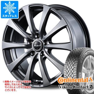 スタッドレスタイヤ コンチネンタル バイキングコンタクト7 195/65R15 95T XL ＆ ユーロスピード G10 6.0-15 タイヤホイール4本セット195