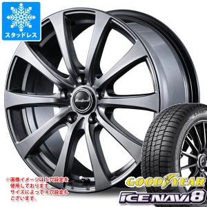 スタッドレスタイヤ グッドイヤー アイスナビ8 165/65R13 77Q ＆ ユーロスピード G10 4.0-13 タイヤホイール4本セット165/65-13 GOODYEAR