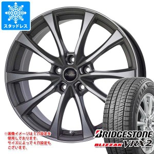 スタッドレスタイヤ ブリヂストン ブリザック VRX2 165/65R13 77Q ＆ エクシーダー E07 4.0-13 タイヤホイール4本セット165/65-13 BRIDGE