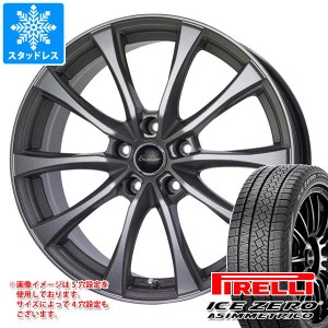 スタッドレスタイヤ ピレリ アイスゼロアシンメトリコ 185/60R15 88H XL ＆ エクシーダー E07 タイヤホイール4本セット185/60-15 PIRELLI