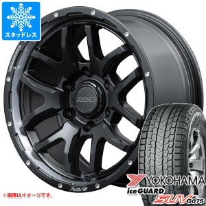 FJクルーザー 10系用 スタッドレス ヨコハマ アイスガード SUV G075 LT285/70R17 121/118Q レイズ デイトナ F6 ブースト タイヤホイール4