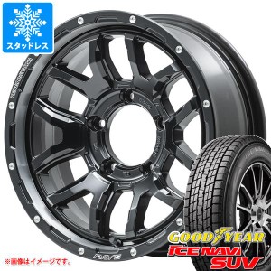 ジムニーシエラ JB74W用 スタッドレス グッドイヤー アイスナビ SUV 215/70R16 100Q レイズ デイトナ F6 ブースト タイヤホイール4本セッ