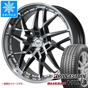 スタッドレスタイヤ ブリヂストン ブリザック VRX3 245/40R20 95Q ＆ ドルフレン ゴディオ 8.5-20 タイヤホイール4本セット245/40-20 BRI