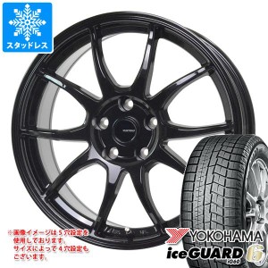 スタッドレスタイヤ ヨコハマ アイスガードシックス iG60 155/55R14 69Q ＆ ジースピード G-06 4.5-14 タイヤホイール4本セット155/55-14