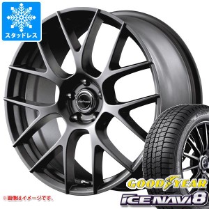 アルファード 40系用 スタッドレス グッドイヤー アイスナビ8 225/60R18 100Q レフィナーダ モーション3 タイヤホイール4本セット