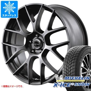 アルファード 40系用 スタッドレス ミシュラン エックスアイススノー SUV 225/55R19 103T XL レフィナーダ モーション3 タイヤホイール4