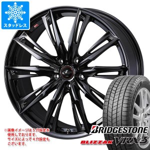 スタッドレスタイヤ ブリヂストン ブリザック VRX3 165/50R15 73Q ＆ レオニス GX 4.5-15 タイヤホイール4本セット165/50-15 BRIDGESTONE