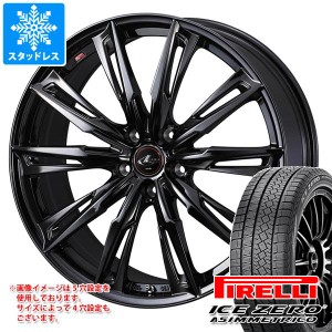 スタッドレスタイヤ ピレリ アイスゼロアシンメトリコ 245/40R18 97H XL ＆ レオニス GX 8.0-18 タイヤホイール4本セット245/40-18 PIREL