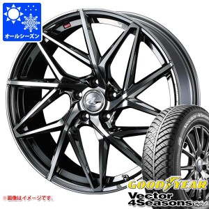 オールシーズン 155/55R14 69H グッドイヤー ベクター 4シーズンズ ハイブリッド レオニス IT 4.5-14 タイヤホイール4本セット