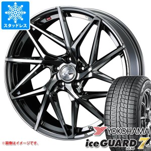 スタッドレスタイヤ ヨコハマ アイスガードセブン iG70 215/45R18 93Q XL ＆ レオニス IT 7.0-18 タイヤホイール4本セット215/45-18 YOKO