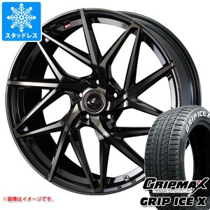 スタッドレスタイヤ グリップマックス グリップアイスエックス 195/65R15 91Q ホワイトレター ＆ レオニス IT 6.0-15 タイヤホイール4本