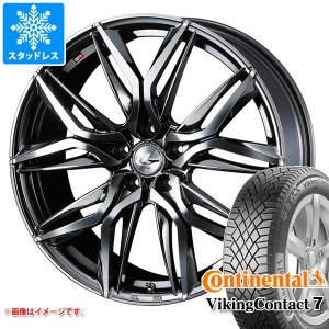 スタッドレスタイヤ コンチネンタル バイキングコンタクト7 165/60R15 81T XL ＆ レオニス LM 4.5-15 タイヤホイール4本セット165/60-15 