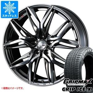 スタッドレスタイヤ グリップマックス グリップアイスエックス 205/55R17 95T XL ホワイトレター ＆ レオニス LM 7.0-17 タイヤホイール4