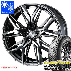 オールシーズン 165/55R14 72H グッドイヤー ベクター 4シーズンズ ハイブリッド レオニス LM 4.5-14 タイヤホイール4本セット