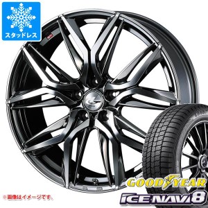 スタッドレスタイヤ グッドイヤー アイスナビ8 215/45R18 89Q ＆ レオニス LM 7.0-18 タイヤホイール4本セット215/45-18 GOODYEAR ICE NA