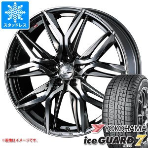 スタッドレスタイヤ ヨコハマ アイスガードセブン iG70 205/55R17 95Q XL ＆ レオニス LM 7.0-17 タイヤホイール4本セット205/55-17 YOKO