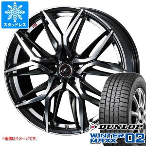 スタッドレスタイヤ ダンロップ ウインターマックス02 WM02 215/50R17 91Q ＆ レオニス LM 7.0-17 タイヤホイール4本セット215/50-17 DUN