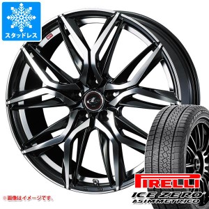 スタッドレスタイヤ ピレリ アイスゼロアシンメトリコ 195/65R15 91T ＆ レオニス LM 6.0-15 タイヤホイール4本セット195/65-15 PIRELLI 