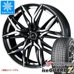 スタッドレスタイヤ ヨコハマ アイスガードセブン iG70 205/55R17 95Q XL ＆ レオニス LM 7.0-17 タイヤホイール4本セット205/55-17 YOKO