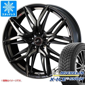 スタッドレスタイヤ ミシュラン エックスアイススノー 195/65R15 95T XL ＆ レオニス LM 6.0-15 タイヤホイール4本セット195/65-15 MICHE