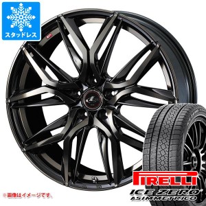 スタッドレスタイヤ ピレリ アイスゼロアシンメトリコ 185/60R15 88H XL ＆ レオニス LM タイヤホイール4本セット185/60-15 PIRELLI ICE 