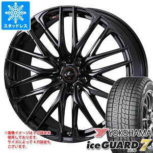 スタッドレスタイヤ ヨコハマ アイスガードセブン iG70 215/45R18 93Q XL ＆ レオニス SK 7.0-18 タイヤホイール4本セット215/45-18 YOKO