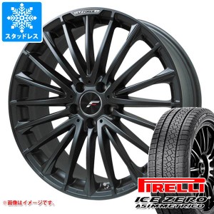 アルファード 40系用 スタッドレス  ピレリ アイスゼロアシンメトリコ 225/60R18 100H エルエフ フォース タイヤホイール4本セット