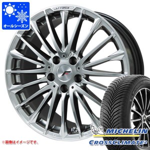 クラウン スポーツ 36系用 オールシーズンタイヤ ミシュラン クロスクライメート2 SUV 235/55R19 105W XL エルエフ フォース 8.0-19 タイ