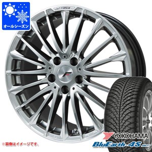 アルファード 40系用 オールシーズンタイヤ ヨコハマ ブルーアース4S AW21 225/60R18 104V XL エルエフ フォース 7.0-18 タイヤホイール4