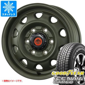 ハイエース 200系用 2023年製 スタッドレス グッドイヤー アイスナビカーゴ 195/80R15 107/105L ランドフット SWZ タイヤホイール4本セッ