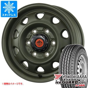 ハイエース 200系用 スタッドレス ヨコハマ アイスガード iG91 バン 195/80R15 107/105L ランドフット SWZ タイヤホイール4本セット