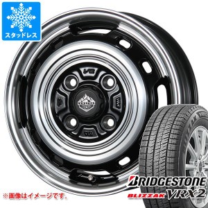 ハスラー用 スタッドレス ブリヂストン ブリザック VRX2 165/65R14 79Q ランドフット XFG タイヤホイール4本セット