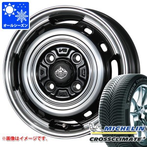 ハイゼットトラック S500系用 オールシーズンタイヤ ミシュラン クロスクライメートプラス 165/65R14 83T XL ランドフット XFG 4.5-14 タ