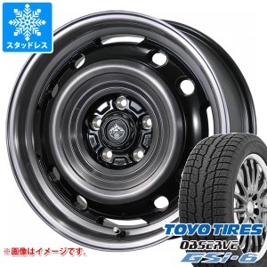 T32エクストレイル用 スタッドレス トーヨー オブザーブ GSi-6 235/65R17 108Q XL ランドフット XFG タイヤホイール4本セット