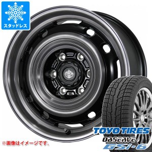 MKW MK-46X8.0J　プラド　ホイールタイヤ　スタッドレスセット　美品