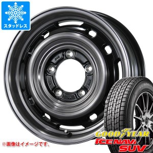 ジムニーシエラ JB74W用 スタッドレス グッドイヤー アイスナビ SUV 215/70R16 100Q ランドフット XFG タイヤホイール4本セット