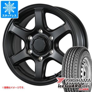 ハイエース 200系用 スタッドレス ヨコハマ アイスガード iG91 バン 195/80R15 107/105L エムイーエー タイヤホイール4本セット