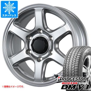 FJクルーザー 10系用 2023年製 スタッドレス ブリヂストン ブリザック DM-V3 265/70R17 115Q エムイーエー タイヤホイール4本セット