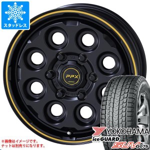 ハイエース 200系用 スタッドレス ヨコハマ アイスガード SUV G075 215/65R16C 109/107Q PPX ミルエイト タイヤホイール4本セット