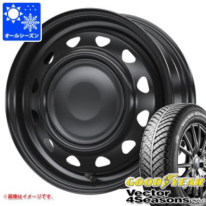 オールシーズン 155/65R14 75H グッドイヤー ベクター 4シーズンズ ハイブリッド ネオキャロ 4.5-14 タイヤホイール4本セット