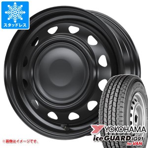 スタッドレスタイヤ ヨコハマ アイスガード iG91 バン 145/80R12 80/78N (145R12 6PR相当) ＆ ネオキャロ 3.5-12 タイヤホイール4本セッ