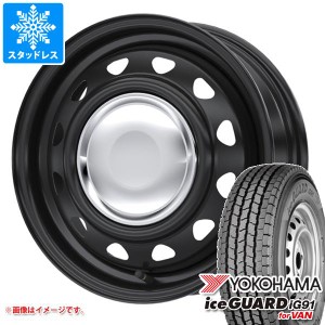 スタッドレスタイヤ ヨコハマ アイスガード iG91 バン 145/80R12 80/78N (145R12 6PR相当) ＆ ネオキャロ 3.5-12 タイヤホイール4本セッ