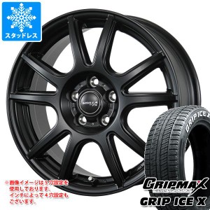 スタッドレスタイヤ グリップマックス グリップアイスエックス 185/60R16 86T ホワイトレター ＆ シビラ PX 6.0-16 タイヤホイール4本セ