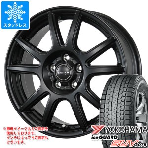 2023年製 スタッドレスタイヤ ヨコハマ アイスガード SUV G075 225/70R16 103Q ＆ シビラ PX 6.5-16 タイヤホイール4本セット225/70-16 Y